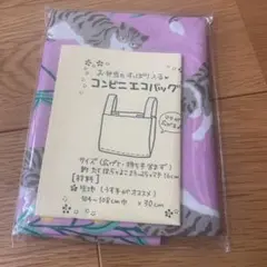 Item thumbnail for item 0de8f201-6d23-46da-b4a2-f25f1e1694c0