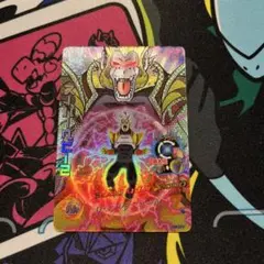 スーパーベビー2