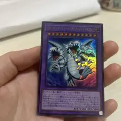 No.18663 遊戯王 ブルーアイズ・トゥーン・ドラゴン ウルトラパラレル