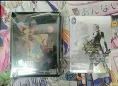 2026年最新】FFTCG プレイマットの人気アイテム - メルカリ