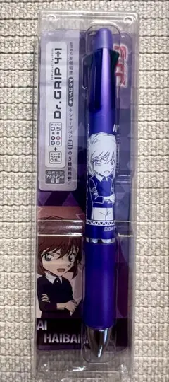 【新品】名探偵コナン ドクターグリップ 4+1 灰原哀