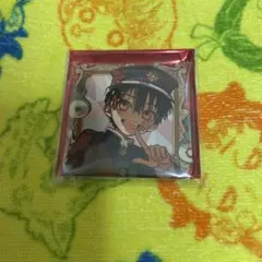 2025年最新】地縛少年花子くんトレーディングスクエア缶バッジの人気