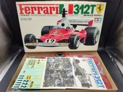 タミヤ 1/12 フェラーリ312T 未組立 ビッグスケール F1 希少 タミヤ 1/12 フェラーリ312T 未組立 ビッグスケール F1 希少 - メルカリ