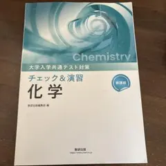 Item thumbnail for item b68f088d-cef2-4166-b3cc-7e278e9c1ff9