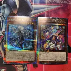 2025年最新】白銀の城の執事アリアス 25thの人気アイテム - メルカリ