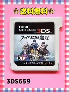 Newニンテンドー3DS専用 ファイアーエムブレム無双のサムネイル