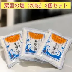 Item thumbnail for item 9df251eb-05b0-4e59-9e37-e5de3c1f3931