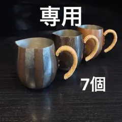 2026年最新】玉川堂 カップの人気アイテム - メルカリ