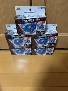 ベイブレードX ストームペガサス 3-70RA 6個セット - メルカリ