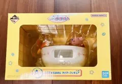一番くじ 星のカービィ ぷぷぷ⭐︎らあめん タイマーフィギュア