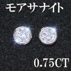 Item thumbnail for item 80843d5b-61b9-4b72-b833-32186950a05b