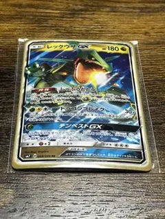 Item thumbnail for item 5a81b64b-4587-4b90-b50b-b83985b6b619