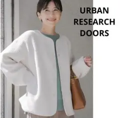 URBAN RESEARCH DOORS キルトノーカラージャケット