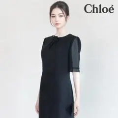 ♪当日発送可能【美品】クロエ 東京イギン 脚長効果 高級礼服 