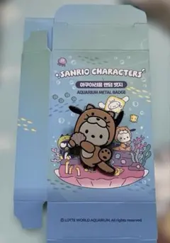 【韓国限定】ロッテワールド バルーンライド ピンバッジ 8点セット 大幅値下げ 韓国限定】ロッテワールド バルーンライド ピンバッジ 8点セット