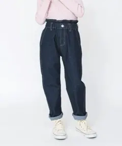 branches テーパードシルエットロングパンツ 110cm ダークブルー