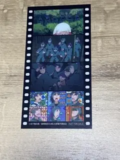 映画 忍たま乱太郎 入場特典 コマフィルム風しおり 6年生