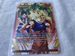 ドラゴンボール 孫悟空(AWAKEN) L クロスフォース - メルカリ