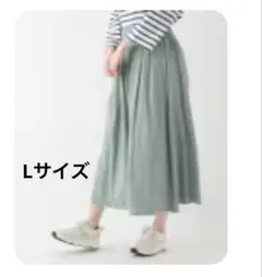 studioCLIP スタディオクリップコットンレーヨンタックギャザースカートのサムネイル