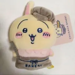 ちいかわベーカリー スタッフさんなマスコット ちいかわ ちいかわベーカリー スタッフさんなマスコット（ハチワレ