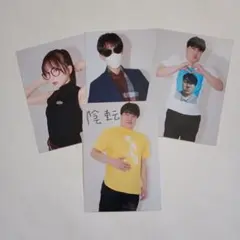 ニート部 ブロマイド 実写くじ できおこ サイン - メルカリ