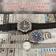 CITIZEN H500 C660 腕時計 2本セット ジャンク ))) - メルカリ