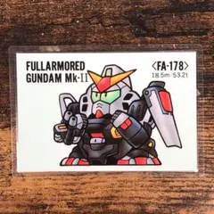 2026年最新】ガンダム ラミネートカードの人気アイテム - メルカリ