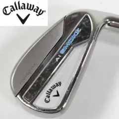 2026年最新】Aiスモーク アイアンの人気アイテム - メルカリ