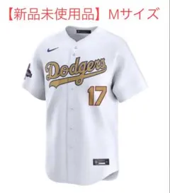 新品】MLB2026シーズンドジャース ゴールドコレクション大谷翔平【超