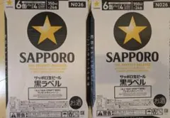 サッポロ黒ラベル 350ml 48缶（24缶✕2ケース）のサムネイル