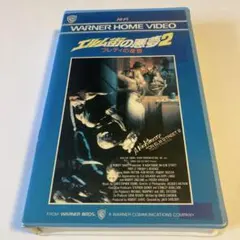 Item thumbnail for item 16f602e4-a60c-4d7d-9782-0449966668f0