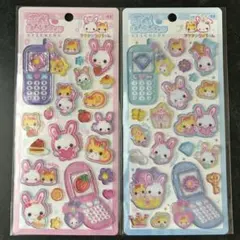 【正規品】平成はっぴーフォン　フワフワらびちゃん　2枚セット