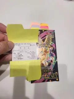 シュリンク付 MEGA ハイクラスパック MEGAドリームex ポケモンカード