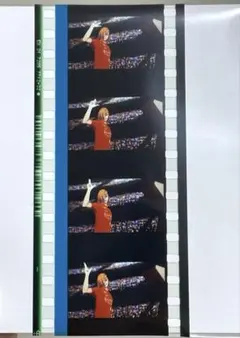 2026年最新】コマフィルム うたプリ レンの人気アイテム - メルカリ