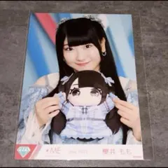 ノイミー 生写真 カフェ楽園 メイド衣装 アザカ 全ツ衣装 永田詩央里