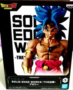 ☆プライズ品☆ドラゴンボールZ ブロリー フィギュア