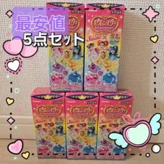 【最終値下げ】セボンスター スターコラボ しなこ 竹下パラダイス 5個セット