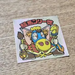 旧ビックリマンシール ロッテ 悪魔VS天使シール 驢馬ンリ一世