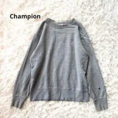 Champion チャンピオン スウェット 刺繍ロゴ M グレー シンプル 古着