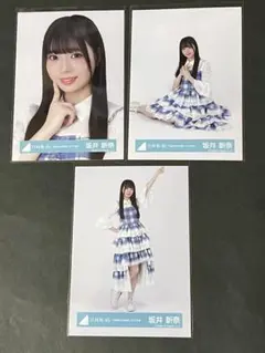 日向坂46 坂井新奈 生写真 6回目のひな誕祭ライブ衣装 4種コンプ