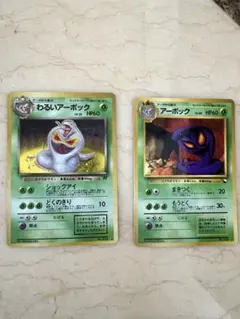 ポケモンカード　まとめ売り　100枚