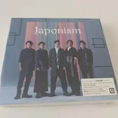 嵐 Japonism 初回限定盤 CD+DVD