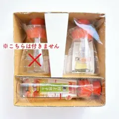 Item thumbnail for item 05141524-e0b9-4d9b-9cfe-22e756e373b1