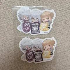 【僕のヒーローアカデミア】荼毘&死柄木弔&トガヒミコ　ステッカー