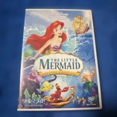 Coco様 リクエスト 2点 まとめ商品