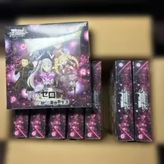 ヴァイスシュヴァルツ Re:ゼロから始める異世界生活 Vol.4 初版6BOX ヴァイスシュヴァルツ Re:ゼロから始める異世界生活 Vol.4 初版6BOX