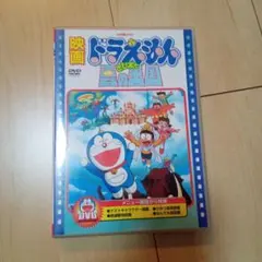 Item thumbnail for item 0b52e136-d65c-4c45-8227-8313ec18c46c