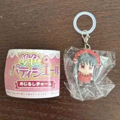 C-pla限定 夢色パティシエール めじるしチャーム ショコラ ガチャガチャ
