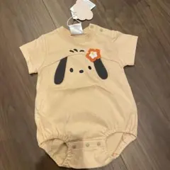 Item thumbnail for item eac1f535-41b6-43b5-ac02-d375a4bc8b32