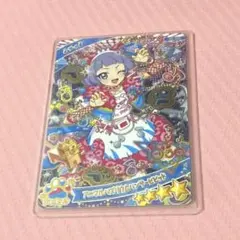 ひみつのアイプリ ちぃ グミ シークレット 星4 おまけ付き